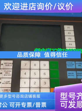 议价 Beijer北尔人机界面MAC90 00950C