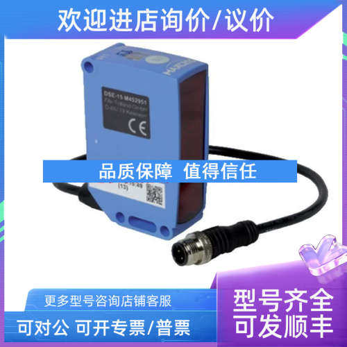 议价DSE-15M463426套装)FIFE MAXCESS美塞斯纠偏光眼