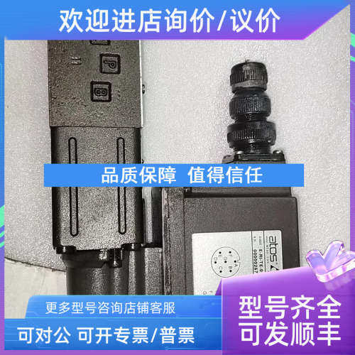 议价atos阿托斯比例阀 E-RI-TE-01H/Q 41 /DH04SA DLHZ0-TE-040-L