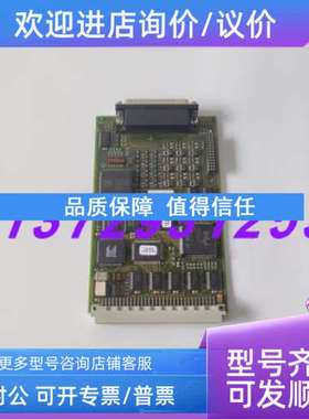议价MULTIEST卡件EOC-TRIPLE INTERFACE 49.01.60.01-06