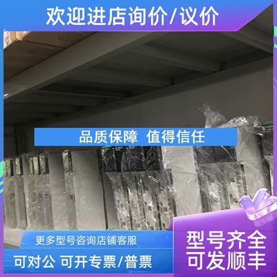 议价140ACO02000140PLC