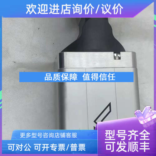 议价VAT 61632-KEGQ-0001/0032 A-2995850瑞士蝶阀