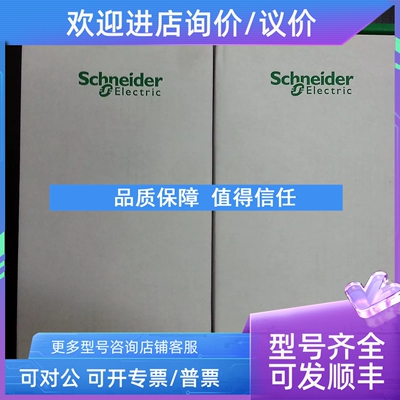 议价140CPS11400  140CPS11420  140CPS12400  140CPS12420
