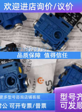 议价安沃驰5794400220 5794600220 5790069350 5790069340 577465