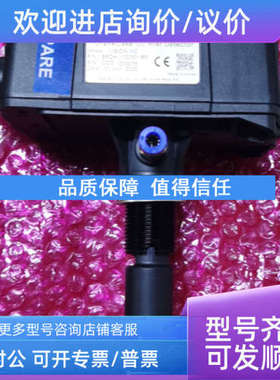 议价Specs曲轴箱油雾探测器 VISION IlIC SPDH-V3C001-R0