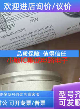 议价Baumer堡盟编码器BMMV58K1N24R12/18CON GBAMW.B20P32议