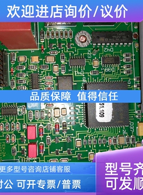 议价SDCS-FEX-2A-0016 3ADT311500R0001 FEX-2A 励磁 SDCS-FEX-2A