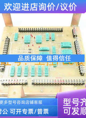 议价 118D1581G3 IPC2-C001 117D8996G3 PCB 线路 GE