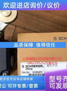 议价TL422-01Y-T-2512-6