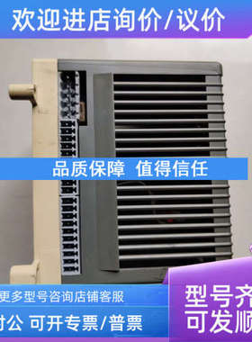 议价07DI92 控制器输入单 B 07DI92