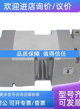 议价Suncells AMIQ-50kg箱式称重传感器系列 高精度传感器