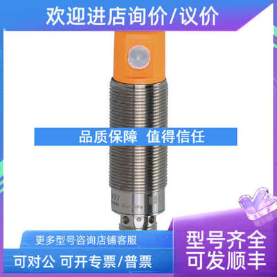 议价 MK5310 MK5103  MK5101 MFS216 MFH200 气缸开关