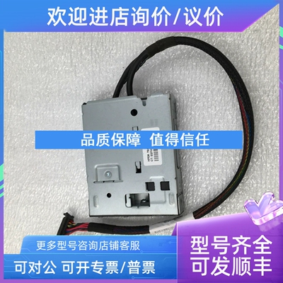 议价764753-001  780417-001