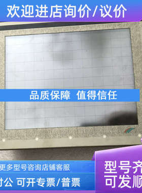 议价 XBTF034110