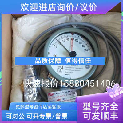 议价MT-STCompact/Trasy)  635-AT1AC1ZK18S5SB2100AA