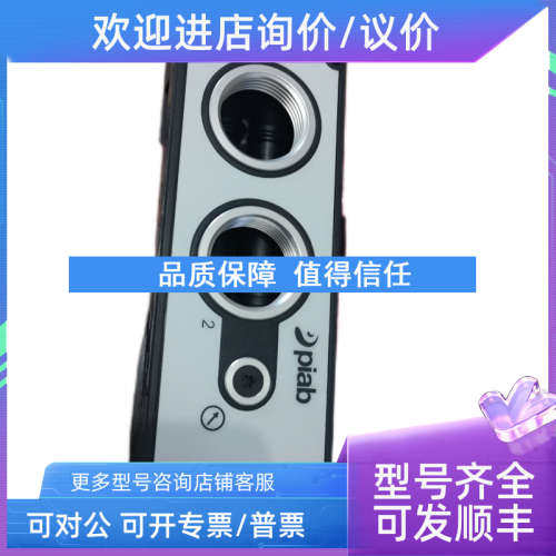议价 FP06P-S1-04-32-NU-V-77N-24D-35-L209百弗Bifold电磁阀