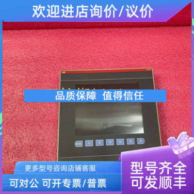 议价ABB CI860K01 3BSE032444R1