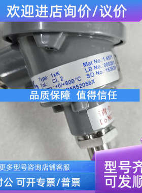 议价KP 1xK +0/-+600℃ KP5852056X 温度传感器