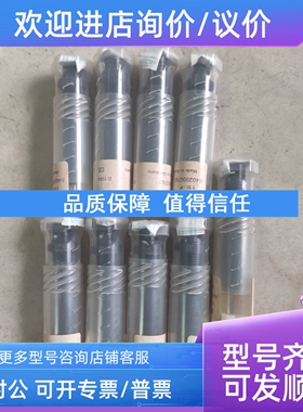 议价力士乐   R402000760   照片   98