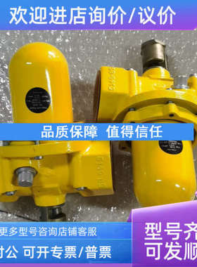 议价Ingersoll-Rand NL-24-8 250PSIG 17.2 BAR 175°F 80°C