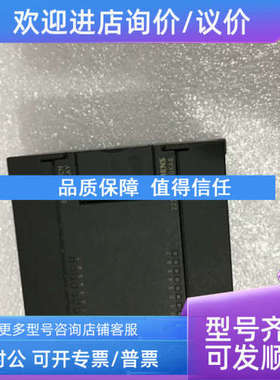 议价223-1PH22-0XAA8