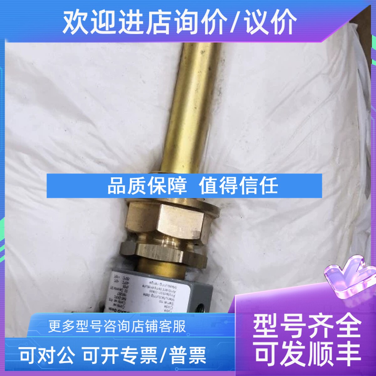 议价mr mesdko D-61440 COMBI WELL -PT100 696-ZA5PZ温度变送器