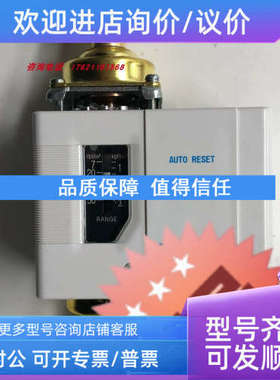 议价鹭宫BNS-C1150PL5 VWR-1203G/1504G/2006G