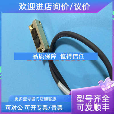 议价JENA光栅尺读数头LIE5 1P C0KDLIE5 1P L1FA   /1P L5K0