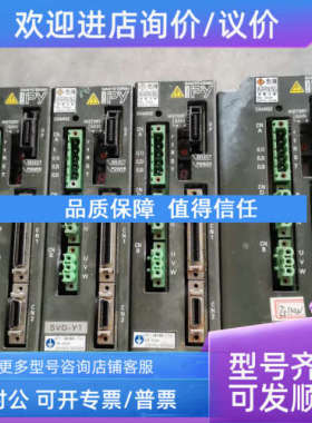议价PY2A015A2 PY2A030A2 PY2A015A2M1BP1A PY2A050A伺服驱动器