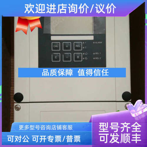 议价E+H水分析仪PH变送器CPM253-MR0105 CPM253-MR050