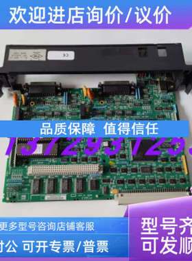 议价GE PLC模块IC697CMM742-ED