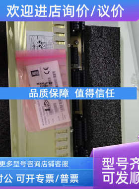 议价KONGSRERG  C3-GPxe 334893模块