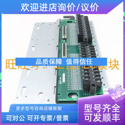 议价  IS200TBTCH1CBB 接线 PCB 线路 GE/通用电气