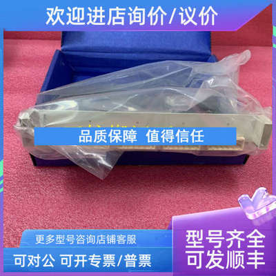议价ABB IMMFP01控制模块