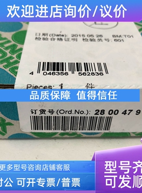 议价菲尼克斯浪涌保护器 VAL-MS 75/40/1+0 -2800479