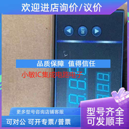 议价百特XMB5126 XMB5000系列XMB5266P XMB52U6SP XMB5126S XMB51