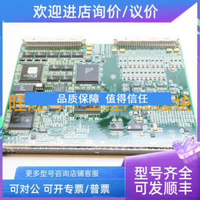 议价 IS200VTCCH1CBB PCB 线路 GE/通用电气