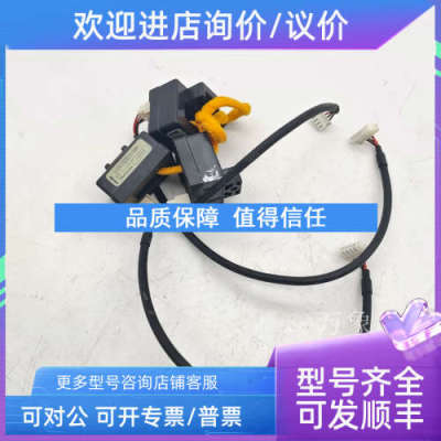 议价田村L03S400D15电流传感器L03S400D15WM/WJ互感器