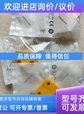 议价PILZ/皮尔磁继电器773200 PNOZ pps1p 100-240VAC