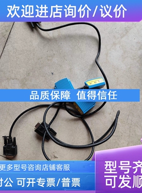 议价固定式扫描仪patrecog扫描头用 K9100X-U98