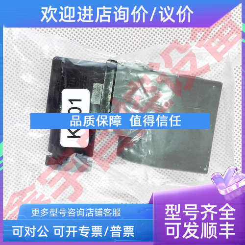 议价Pretty Goyen K0301 AC110V C53056N N282 CA25DD 电磁脉冲阀