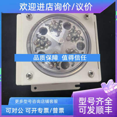 议价TRANBERG TEF2440 13W 230VAC 航行灯