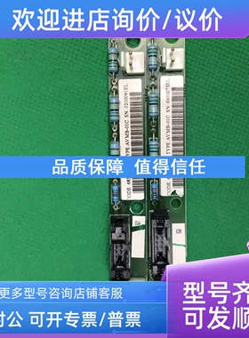 议价AVMB-01CABB变频器子CODE:68321077A