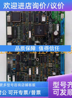 议价SNAT603CNT 61007041 PLC模块 ABB