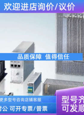 议价beckhoff倍福AS1020AS1030AS1050AS1060AX2000AX2003AX2070
