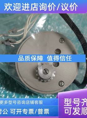 议价RSM4.L 马达 kwant control