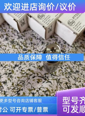 议价IFM易福门压力传感器PT5402 5502 3542 3552 0-100Bar -20mA