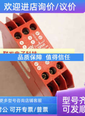 议价ab模块1762-IF4 440N-S32013 20-750-ENETR 440N-Z21S16H