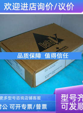 议价KJ3203X1-BA1  12P3270X022    VE4001S2T2B4 / VE4001S2T2B5