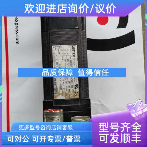 议价伦茨伺服电机法兰伤MCS 06I41-RS0P1-Z0C0-ST5S00N-R0SU
